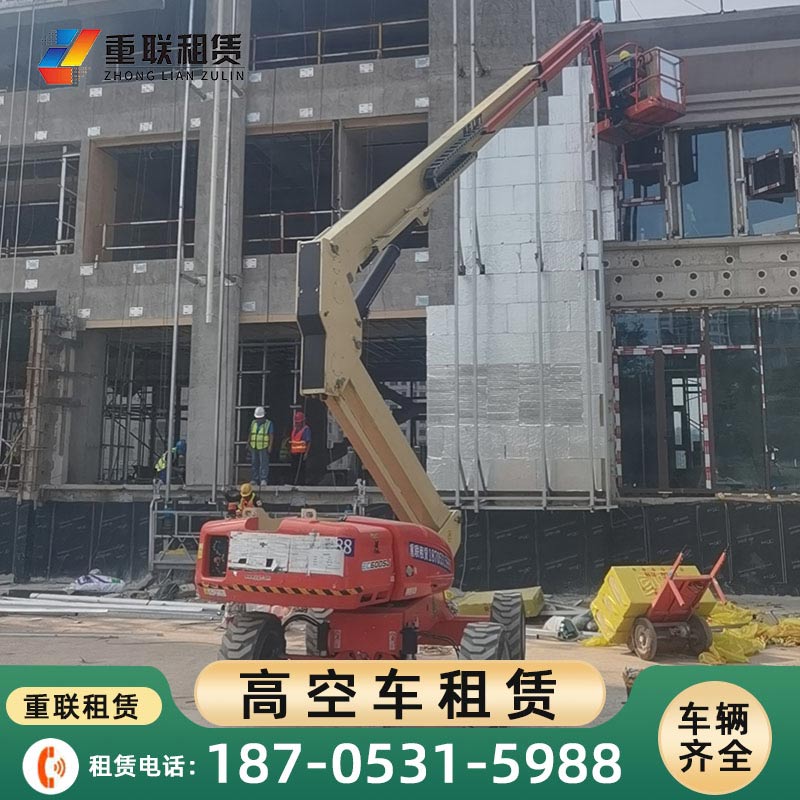 济南高空车租赁的报价